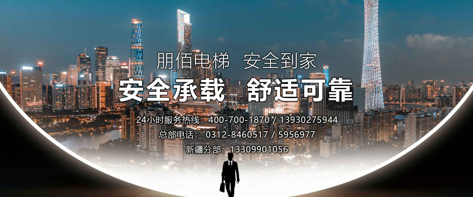 �ǿ���ҳ���¼ҳ�����-�ǿ�online(�й�)
