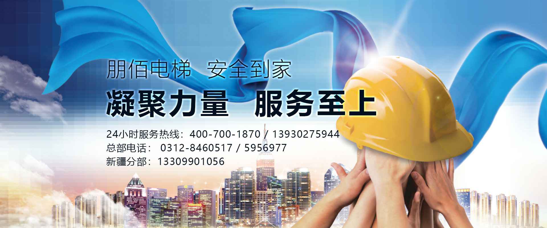 �ǿ���ҳ���¼ҳ�����-�ǿ�online(�й�)