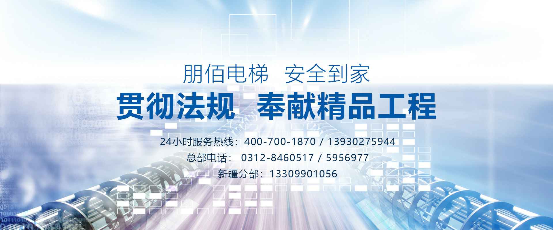 �ǿ���ҳ���¼ҳ�����-�ǿ�online(�й�)